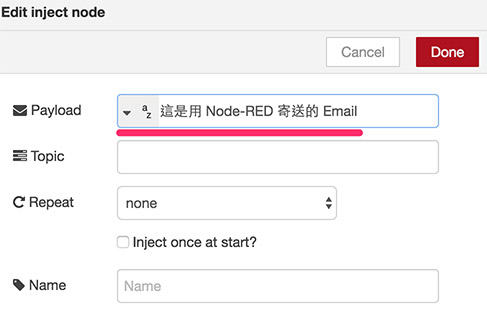 Webduino Node-RED Email